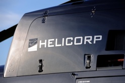 helicopter flight company helicopter flight company